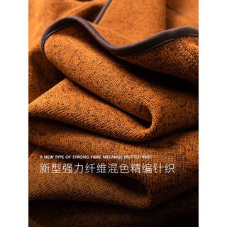  William fox&sons 功能性 男士冲锋连帽卫衣