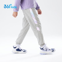 361°童装女童针织加厚长裤冬季基础百搭中大童休闲保暖裤子 浅瓦花灰 165 cm