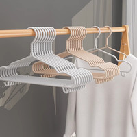 炫冠衣架加粗加大挂衣服家用挂衣成年人晒衣服撑子宿舍用无 【带钩】42.5cm藕粉色 【超粗款】20个