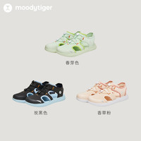 moodytiger儿童凉鞋夏季包头防滑透气弹力舒适男女童户外运动鞋 云朵白 31码