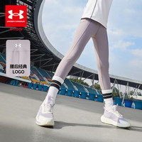 安德玛(Under Armour)女童瑜伽裤休闲裤中大童紧身运动裤251225179 浅灰 165cm