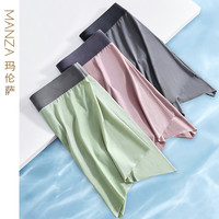 玛伦萨内裤女2025夏季薄款透气纯棉底档女士大码三角裤性感 3条装-男款-87.4%锦纶+12.6%氨纶 XXXL