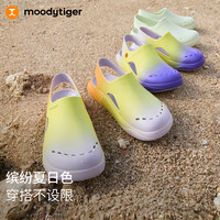 moodytiger儿童凉鞋25夏户外包头鞋柔软大童沙滩男女童洞洞鞋 浅紫藤 33码