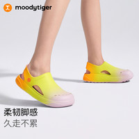 moodytiger儿童凉鞋25夏户外包头鞋柔软大童沙滩男女童洞洞鞋 浅紫藤 34码