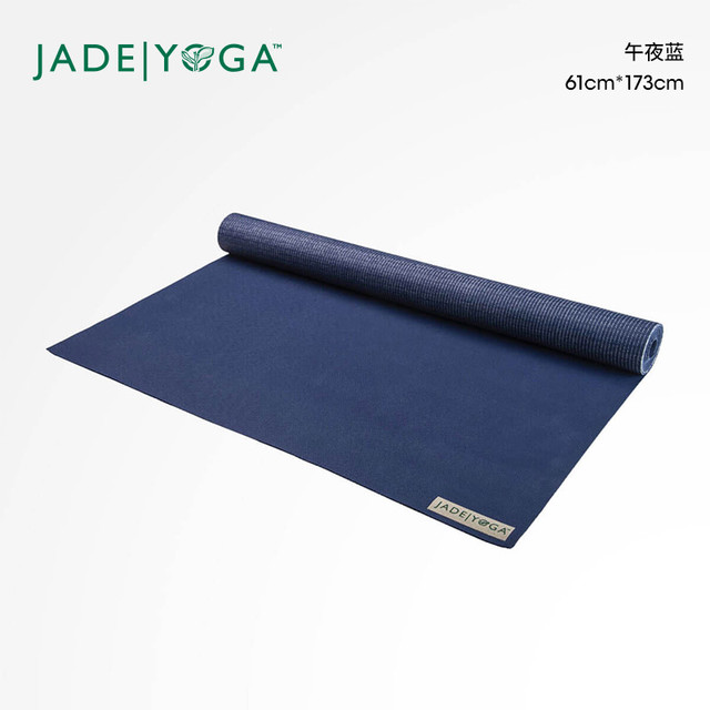 Jade Yoga 瑜伽垫专业防滑便携旅行折叠垫天然橡胶环保Voyager