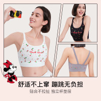 Ubras 迪士尼联名无尺码无缝宽肩带美背心内衣 白色樱桃 标准版