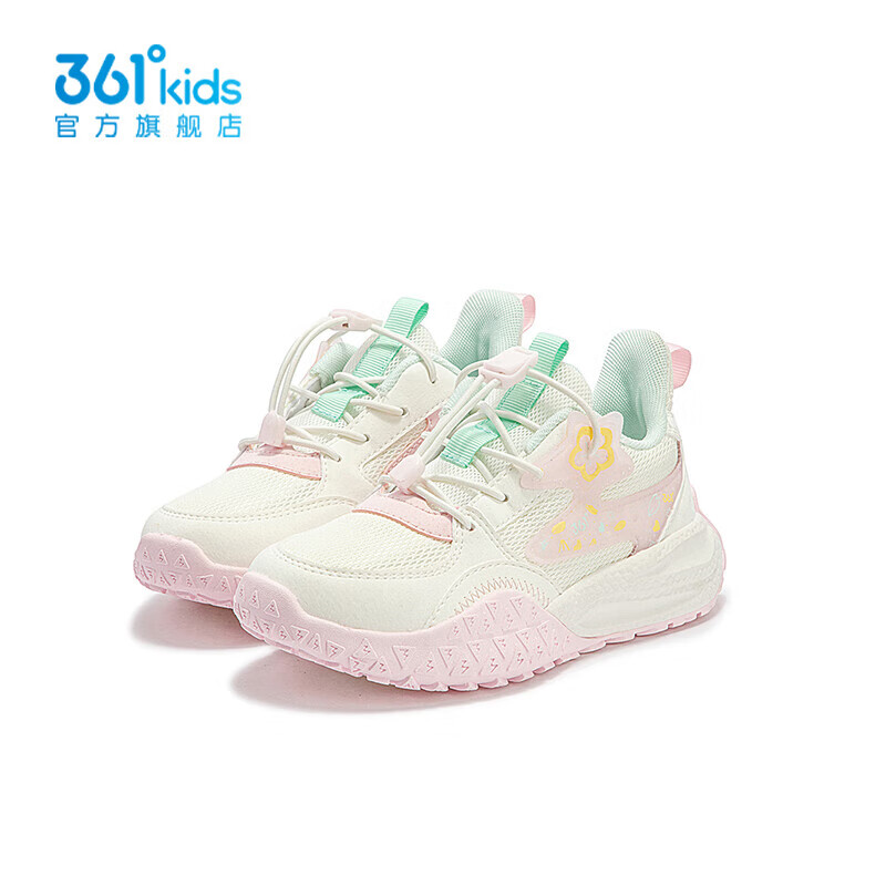 羽毛白/婴儿粉色