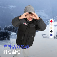 BOSIDENG/波司登 加厚 儿童羽绒服