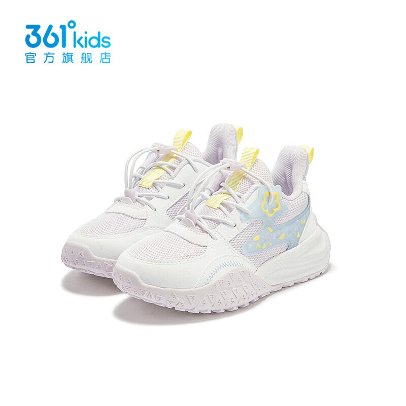 361度白/玫瑰水紫色/水清蓝色