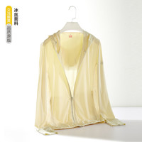 酷然 KORAMAN UPF50+冰丝防晒衣女款夏季2024新款防紫外线超薄透气钓鱼防晒服男