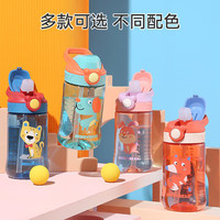 杯具熊夏季儿童水杯幼儿园男女宝宝鸭嘴吸管杯 鸭嘴吸管杯-小兔艾米 400ml