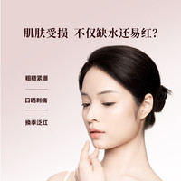 御泥坊御泥坊面膜 江南烟雨畅饮系列保湿面膜贴   苦橙10片+清润10片+水漾10片