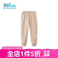 361°【商城同款】童装男童针织长裤年春季中大童裤子 雾卡其 170