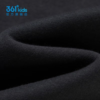  361° 儿童针织长裤