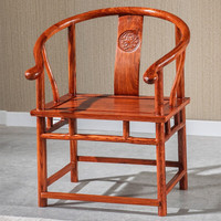 苏汀 SU TING TOWN 小镇红木家具非洲花梨（学名：刺猬紫檀）长58*宽45*座高42(总高81)cm