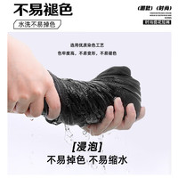 真维斯（JEANSWEST Z+）提花短裤男潮牌时尚冰丝速干裤男款百搭透气凉感休闲裤男士五分裤 白 5XL