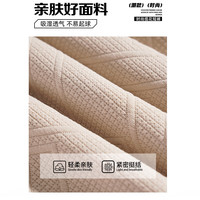 真维斯（JEANSWEST Z+）提花短裤男潮牌时尚冰丝速干裤男款百搭透气凉感休闲裤男士五分裤 黑（力量觉醒KZ） 4XL