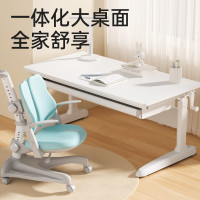 护童 儿童学习桌椅家用可调节书桌小可升降桌椅电脑桌 启梦1.2米纯平面 1.2米大白桌