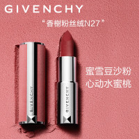 今日必买：GIVENCHY 纪梵希 高定香榭粉丝绒唇膏 #N27雪柿桃 3.4g