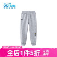361°【商城同款】童装男童针织长裤年春季中大童裤子 浅瓦花灰 140