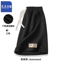 真维斯（JEANSWEST Z+）提花短裤男潮牌时尚冰丝速干裤男款百搭透气凉感休闲裤男士五分裤 黑（墨镜酷熊KZ） 5XL