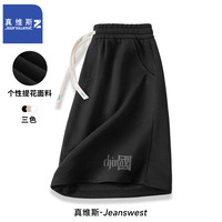真维斯（JEANSWEST Z+）提花短裤男潮牌时尚冰丝速干裤男款百搭透气凉感休闲裤男士五分裤 黑（国文双语KZ） L