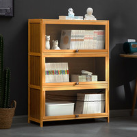 淘之良品 简易书架落地书柜带门客厅置物架卧室图书馆柜子收纳架飘窗储物架 三层80长