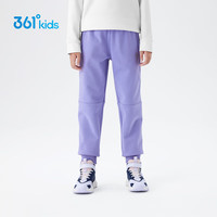 361°童装男女针织加厚长裤2025冬季通码运动长裤 【加绒】紫霞 110 cm