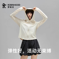 罗宾汉夏季立领防晒衣薄款户外修身女防紫外线透气连帽防晒服