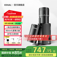 KIHAL 起好电动磨豆机MD01一体式研磨仓意式手冲咖啡豆研磨机家用小型磨粉机咖啡机 MD01