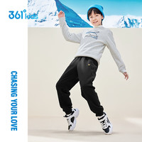 361°童装男女针织加厚长裤2025冬季通码运动长裤 【加绒】经典黑 120 cm