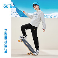 361°童装男女针织加厚长裤2025冬季通码运动长裤 【加绒】经典黑 160 cm