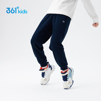 361°童装男女针织加厚长裤2025冬季通码运动长裤 【加绒】外空蓝 170 cm