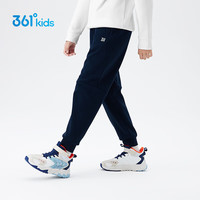 361°童装男女针织加厚长裤2025冬季通码运动长裤 【加绒】外空蓝 150 cm
