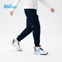 361°童装男女针织加厚长裤2025冬季通码运动长裤 【加绒】外空蓝 175 cm