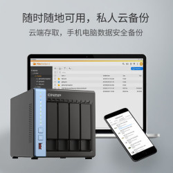 威联通 TS-464C 4盘位NAS（赛扬N5095、8GB）