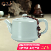 汝道 汝窑茶壶陶瓷功夫茶具普洱观音泡茶器 天青汝瓷可养蝉翼开片个性把玩单壶 汝窑傲然壶170ml