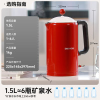 大宇 EK01 电热水壶 1.5L 304不锈钢 双模式煮水 触控