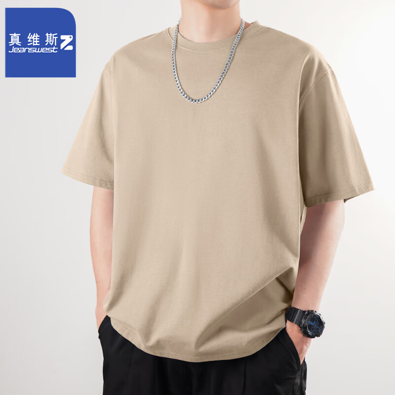 豆绿色