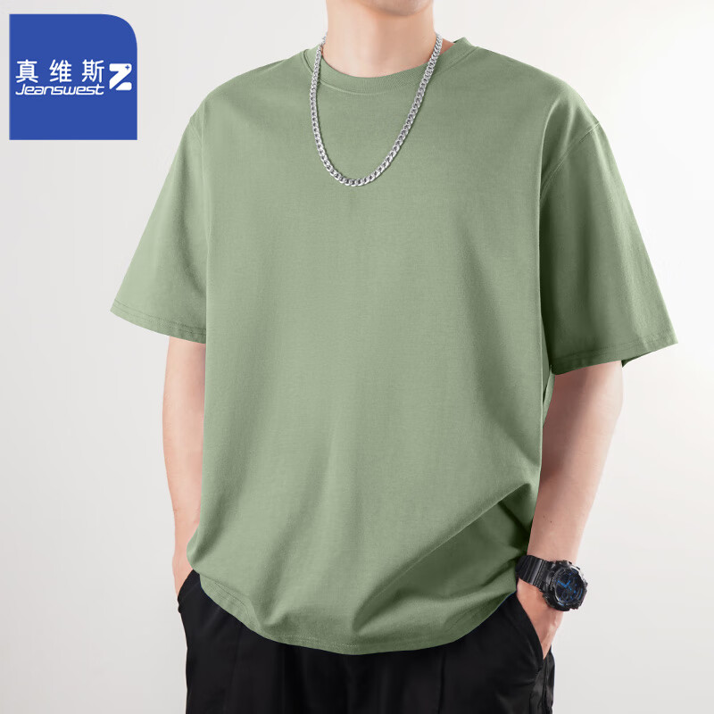 白色