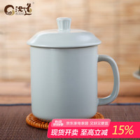 汝道 汝窑办公杯大号陶瓷茶杯过滤会议杯办公室个人杯子汝瓷开片水杯 汝窑-君子杯不带过滤内胆400ml