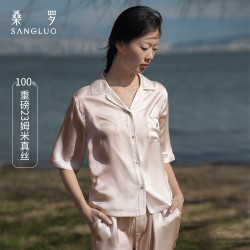 桑罗 最划算』桑罗凉感真丝短袖套装女100%桑蚕丝可外穿