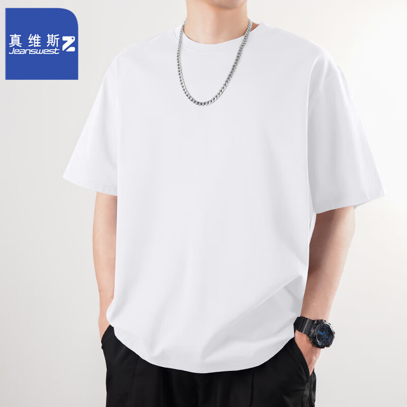 白