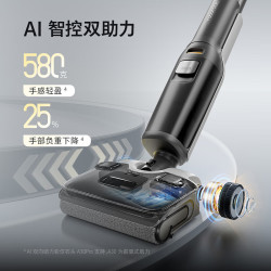 Roborock 石头 A30 WD5M1A 无线洗地机 黑灰色