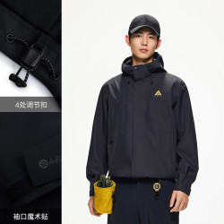 安踏 大地之壳 2.0 男子户外冲锋衣-水壳TD 952437617