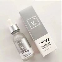 美即 补光瓶烟酰胺原液精华液30ml玻色因提亮淡痘印胜肽精华
