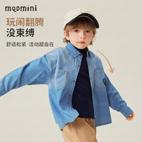 MQDMINI童装儿童衬衫男童牛仔衬衣小童春装上衣宝宝衣服 A狮子牛仔浅蓝 110
