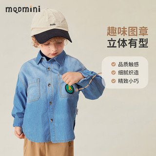 MQDMINI童装儿童衬衫男童牛仔衬衣小童春装上衣宝宝衣服 A狮子牛仔浅蓝 140