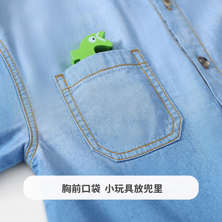 MQDMINI童装儿童衬衫男童牛仔衬衣小童春装上衣宝宝衣服 A狮子牛仔浅蓝 140