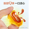 汇仁胜宝软糖人参枸杞加锌软糖特添草本成分独立包装50g/袋